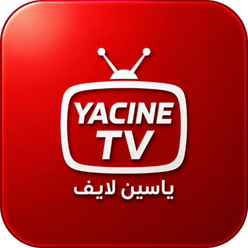 Yacine TV - ياسين لايف