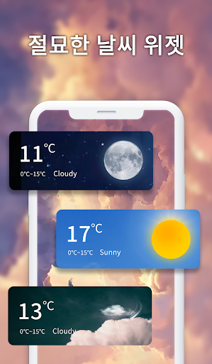 Daily Weather screenshot