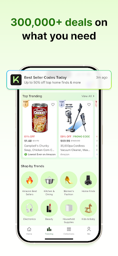 Koupon: Real Deals & Codes screenshot