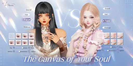 Life Makeover screenshot
