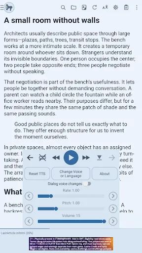 @Voice: Text to Speech Reader screenshot