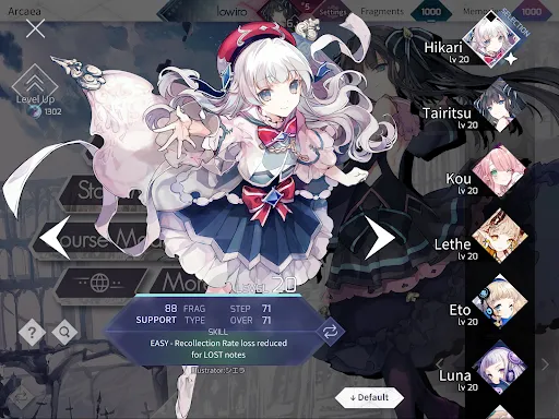 Arcaea screenshot