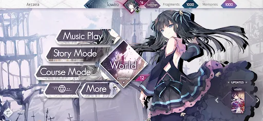 Arcaea screenshot