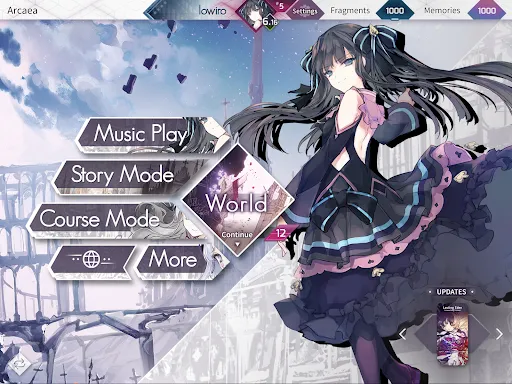 Arcaea screenshot