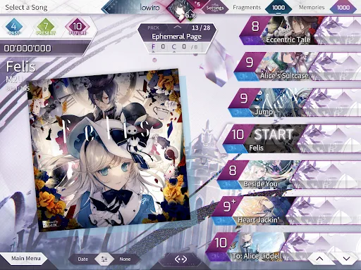 Arcaea screenshot