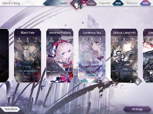 Arcaea screenshot