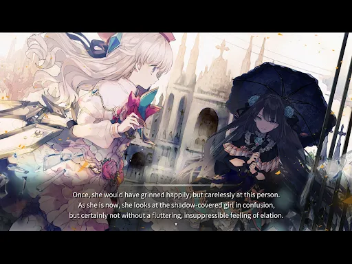 Arcaea screenshot