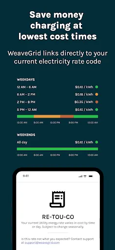 WeaveGrid: Smarter EV Charging screenshot