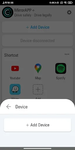 MirrorAPP+ screenshot