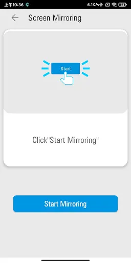MirrorAPP+ screenshot