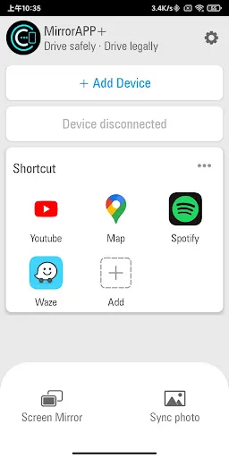 MirrorAPP+ screenshot
