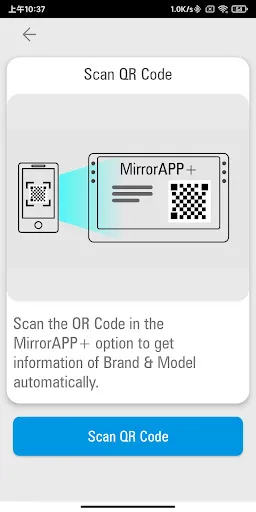 MirrorAPP+ screenshot