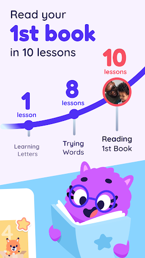 Learn to Read: Reading.com screenshot