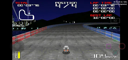 DuckStation screenshot