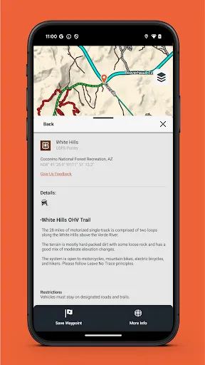 Tread® screenshot