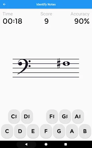 Music Tutor (Sight Reading) screenshot