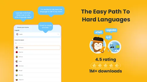 Language Learning - Ling screenshot