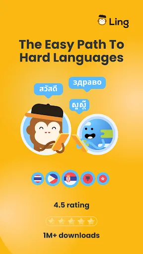 Language Learning - Ling screenshot