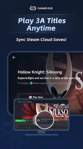 GameHub screenshot