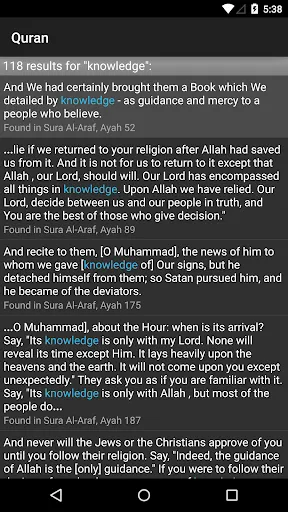 Quran for Android screenshot