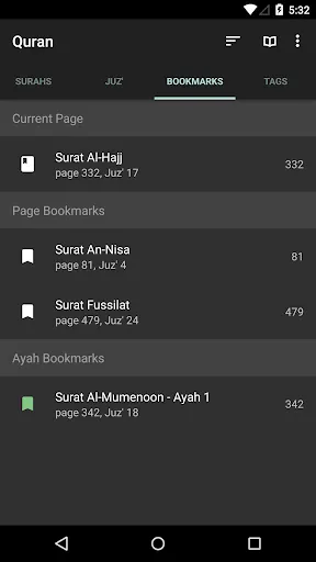 Quran for Android screenshot
