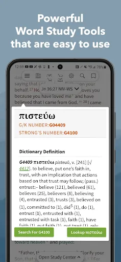 Bible App by Olive Tree screenshot