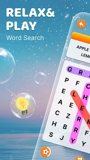Word Search! screenshot