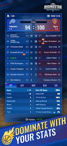 Basketball Superstar MyCareer screenshot