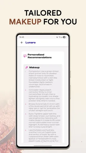 Lunara: AI beauty assistant screenshot