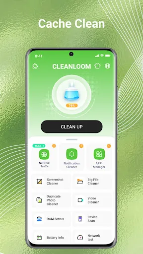 CleanLoom screenshot