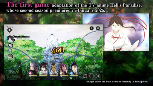 BATTLE IN HELL'S PARADISE screenshot