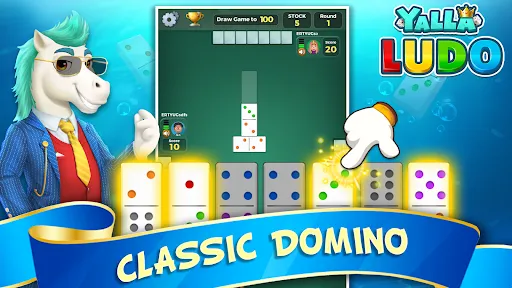 Yalla Ludo - Ludo&Jackaroo screenshot