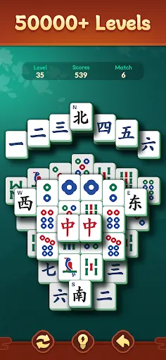 Shanghai Mahjongg screenshot