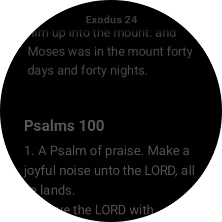 Bible Scroll (KJV) screenshot