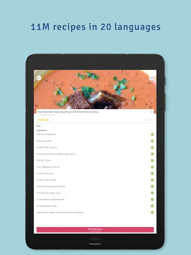 SuperCook - Recipe Generator screenshot