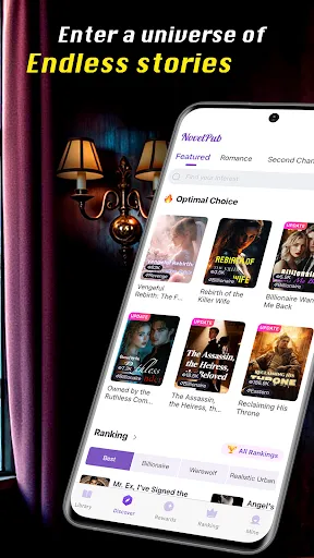 NovelPub-Wonderful Reader screenshot