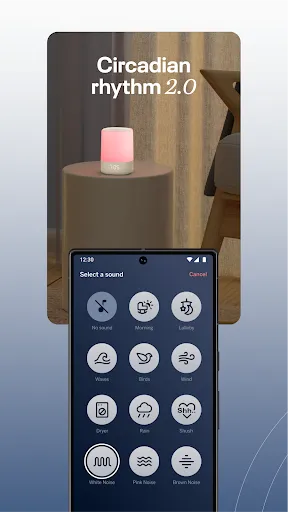 Nanit Sound and Light screenshot
