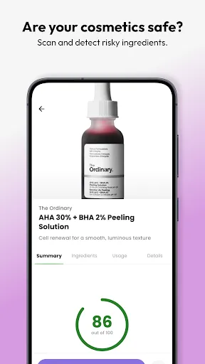 MyGlowApp: Skincare Scanner screenshot