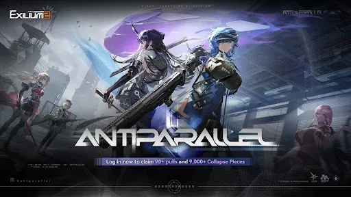 GIRLS' FRONTLINE 2: EXILIUM screenshot