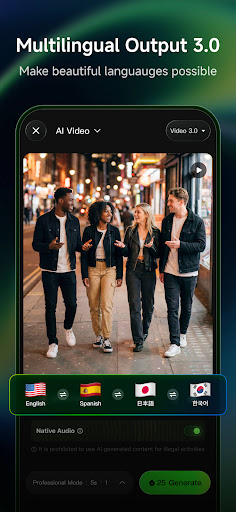Kling AI: AI Image&Video Maker screenshot