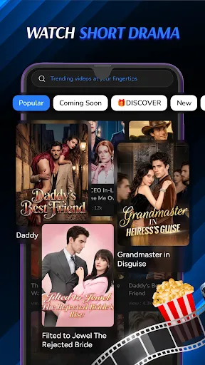 DramaHub: Short Series screenshot