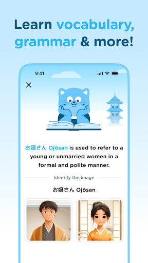 Airlearn - Language Learning screenshot
