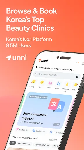 Unni: Book Korea Beauty Clinic screenshot