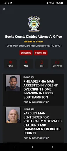 CRIMEWATCH screenshot