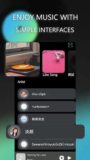 Offline Music Player-KeepTune screenshot
