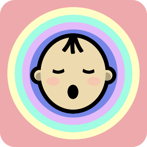 BabyLight - Baby Night Light
