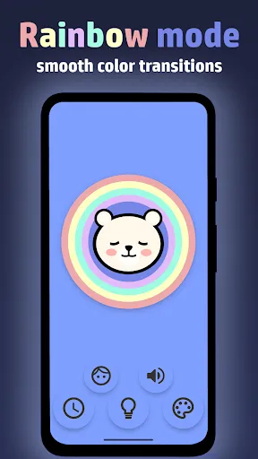 BabyLight - Baby Night Light screenshot