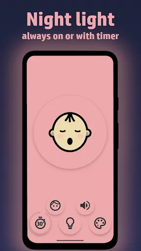 BabyLight - Baby Night Light screenshot