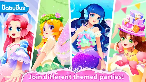 Little Panda: Princess Party screenshot
