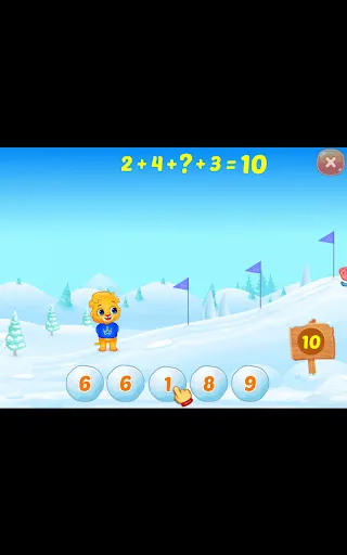 Math Kids: Math Games For Kids screenshot